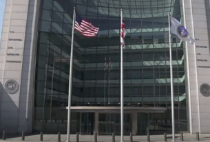 SEC (Securities and Exchange Commission)